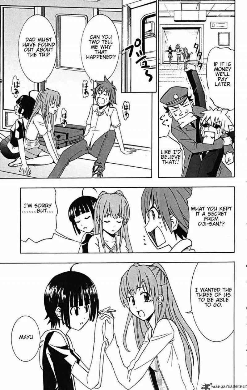 Ayu Mayu Chapter 22 page 11