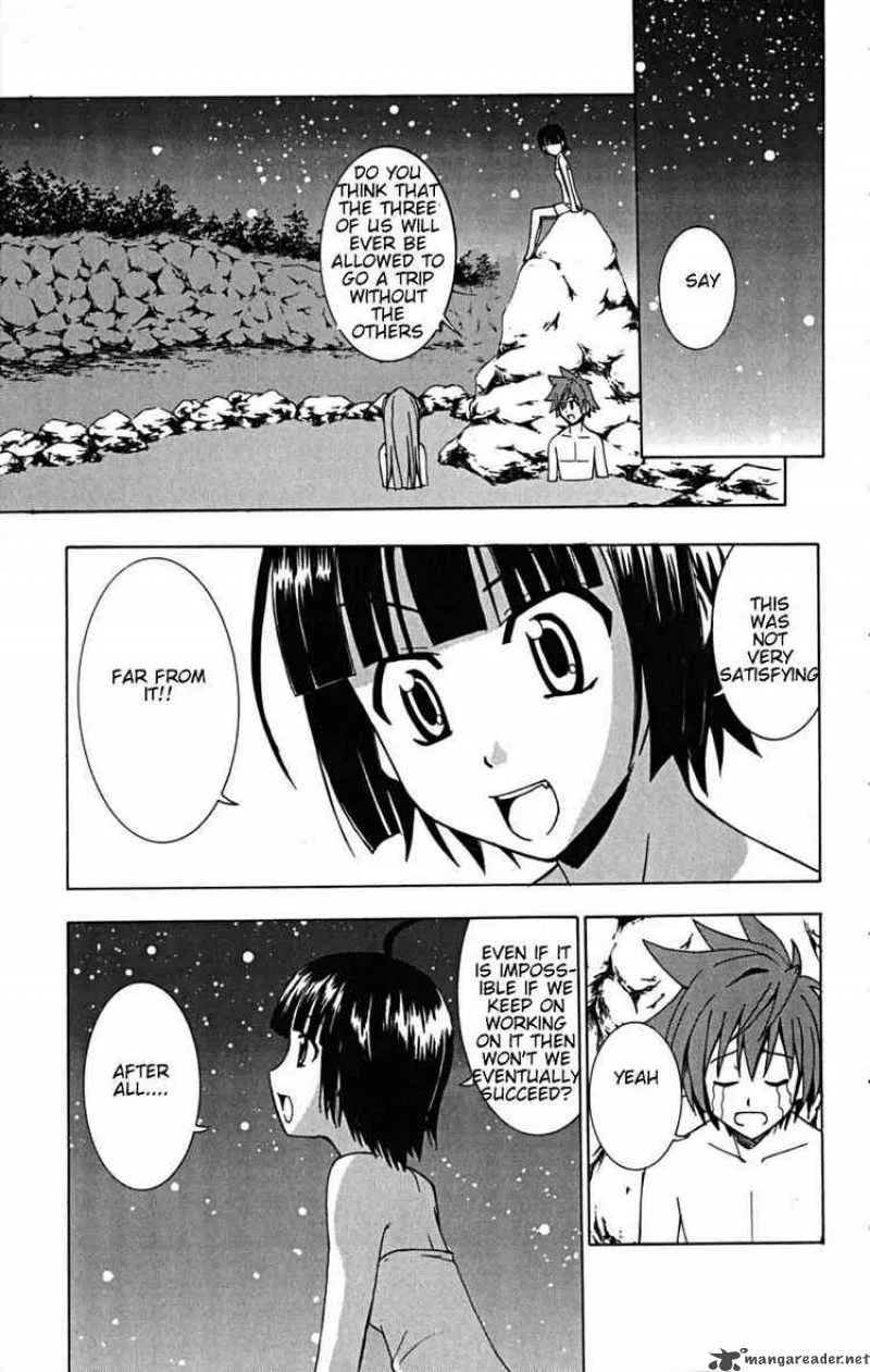 Ayu Mayu Chapter 22 page 27