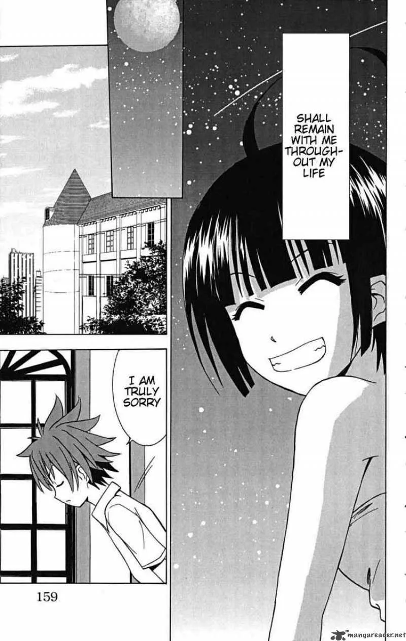 Ayu Mayu Chapter 22 page 29