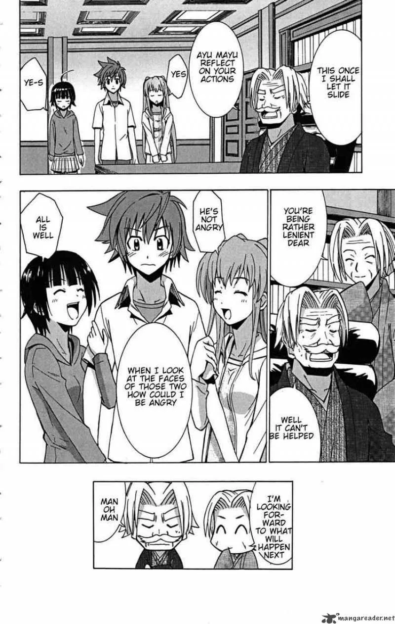 Ayu Mayu Chapter 22 page 30