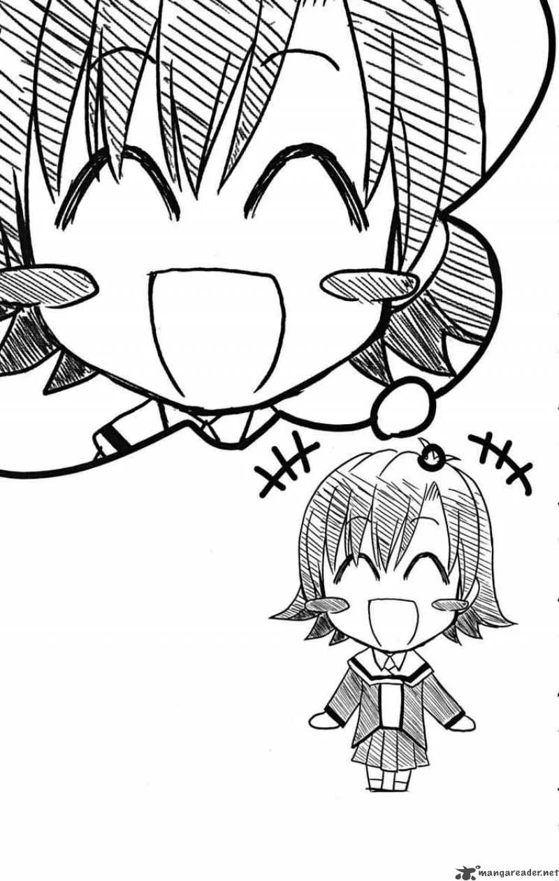 Ayu Mayu Chapter 22 page 31