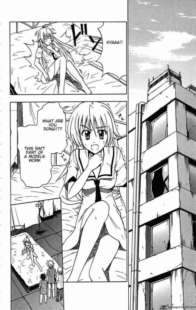 Ayu Mayu Chapter 23 page 18