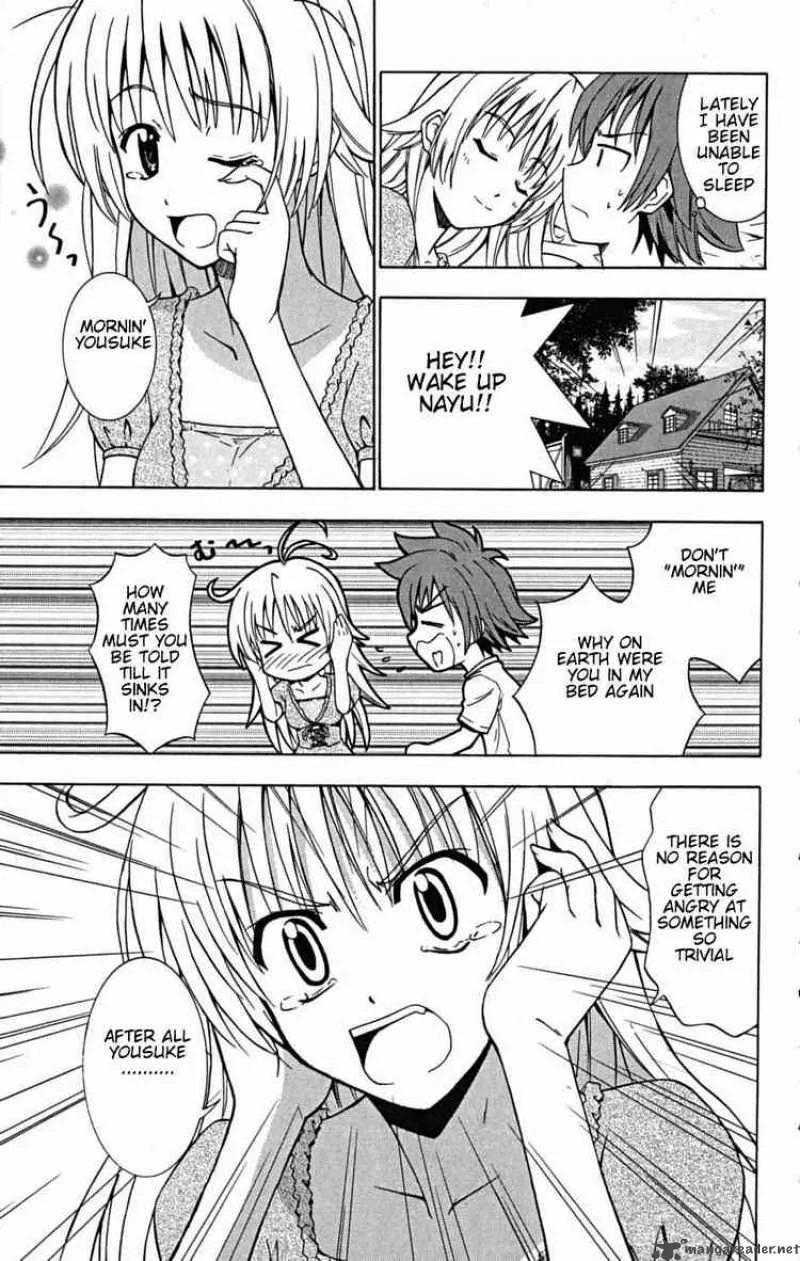 Ayu Mayu Chapter 23 page 3