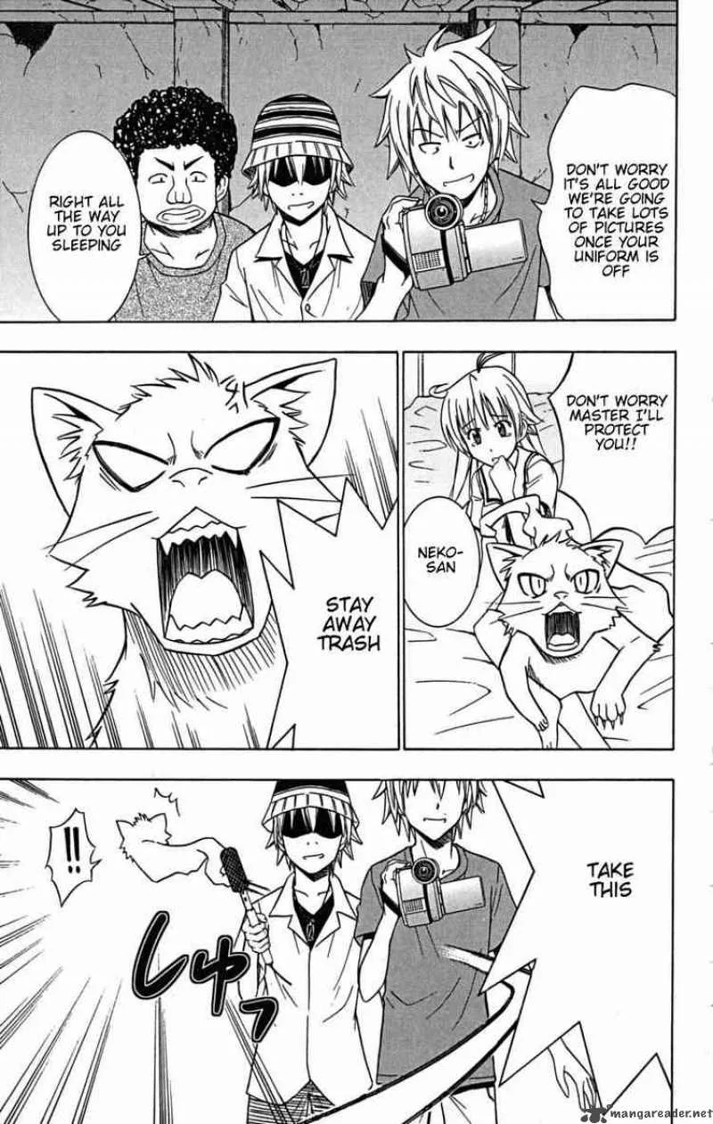 Ayu Mayu Chapter 23 page 19