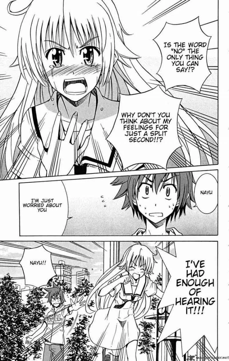 Ayu Mayu Chapter 23 page 13