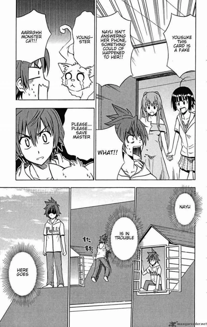 Ayu Mayu Chapter 23 page 21