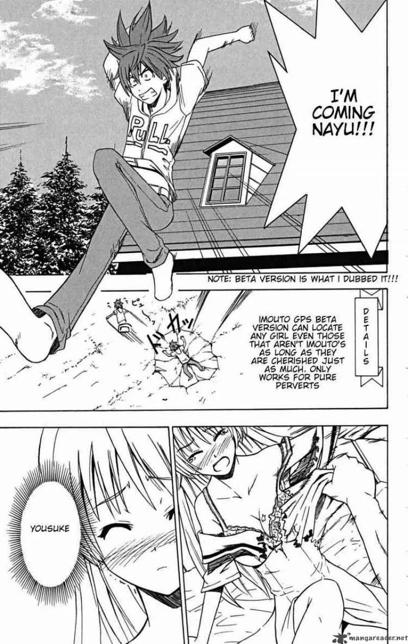 Ayu Mayu Chapter 23 page 23