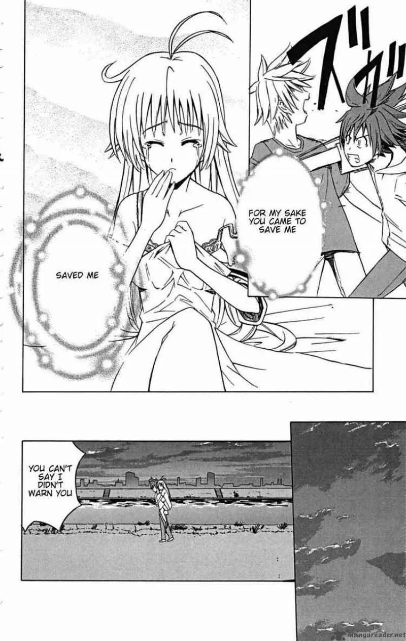 Ayu Mayu Chapter 23 page 26