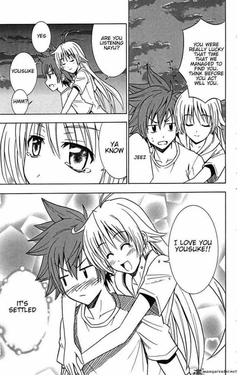 Ayu Mayu Chapter 23 page 27