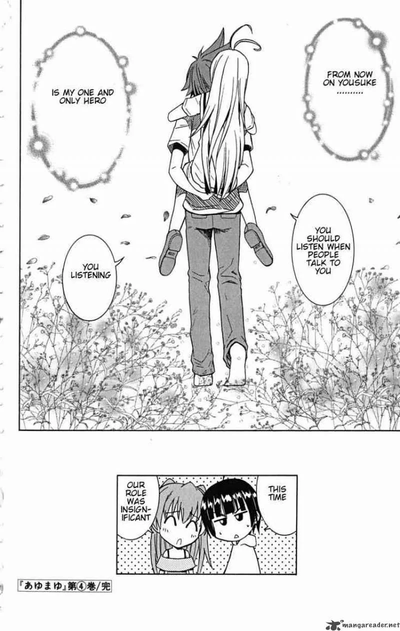 Ayu Mayu Chapter 23 page 28