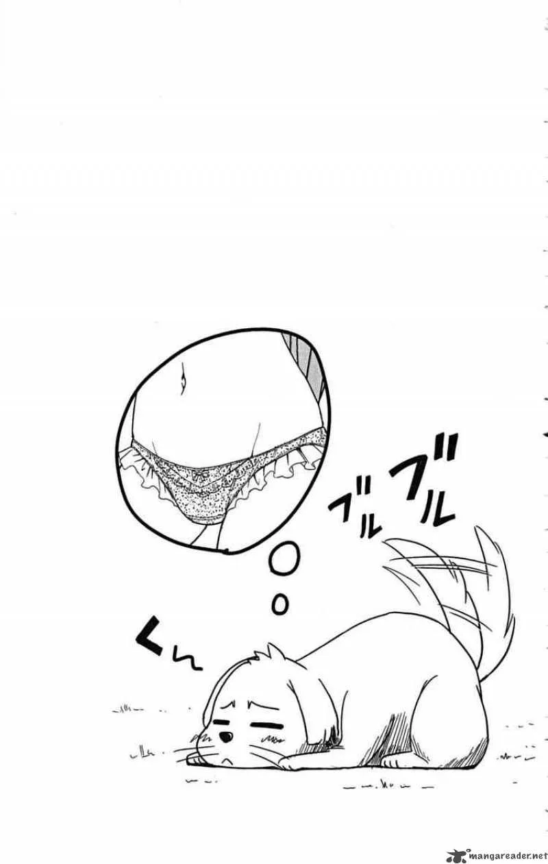 Ayu Mayu Chapter 23 page 29