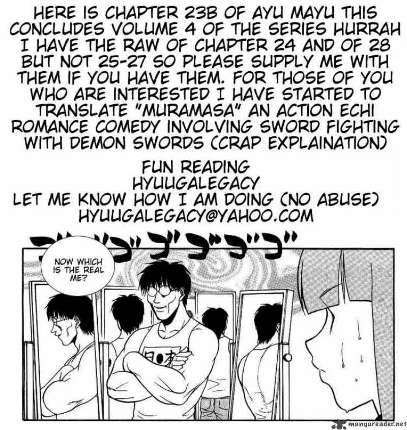 Ayu Mayu Chapter 23 page 32