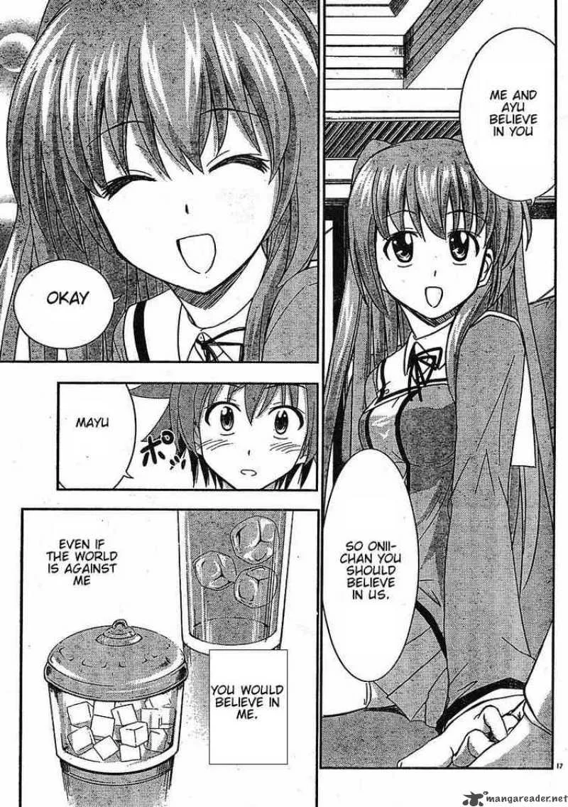 Ayu Mayu Chapter 24 page 17