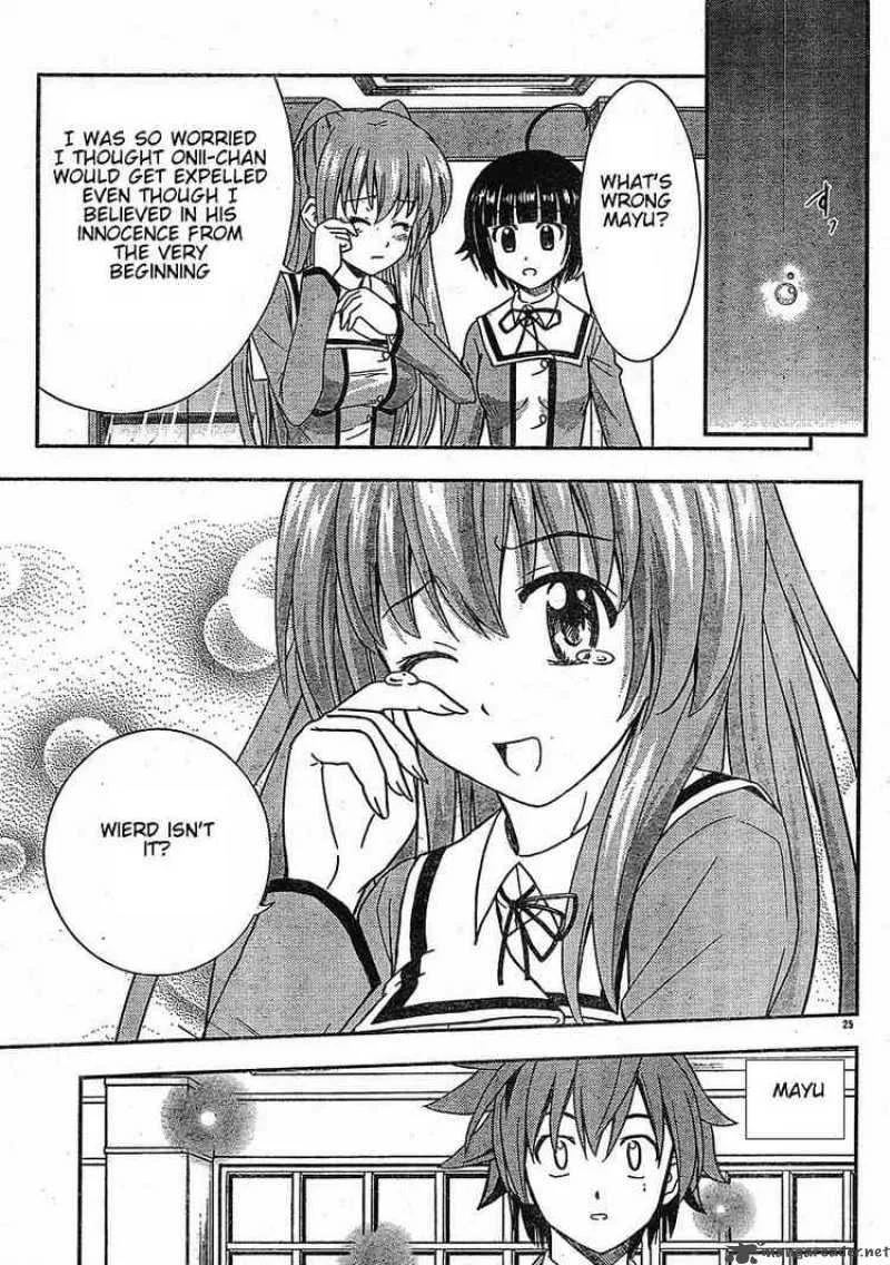 Ayu Mayu Chapter 24 page 25