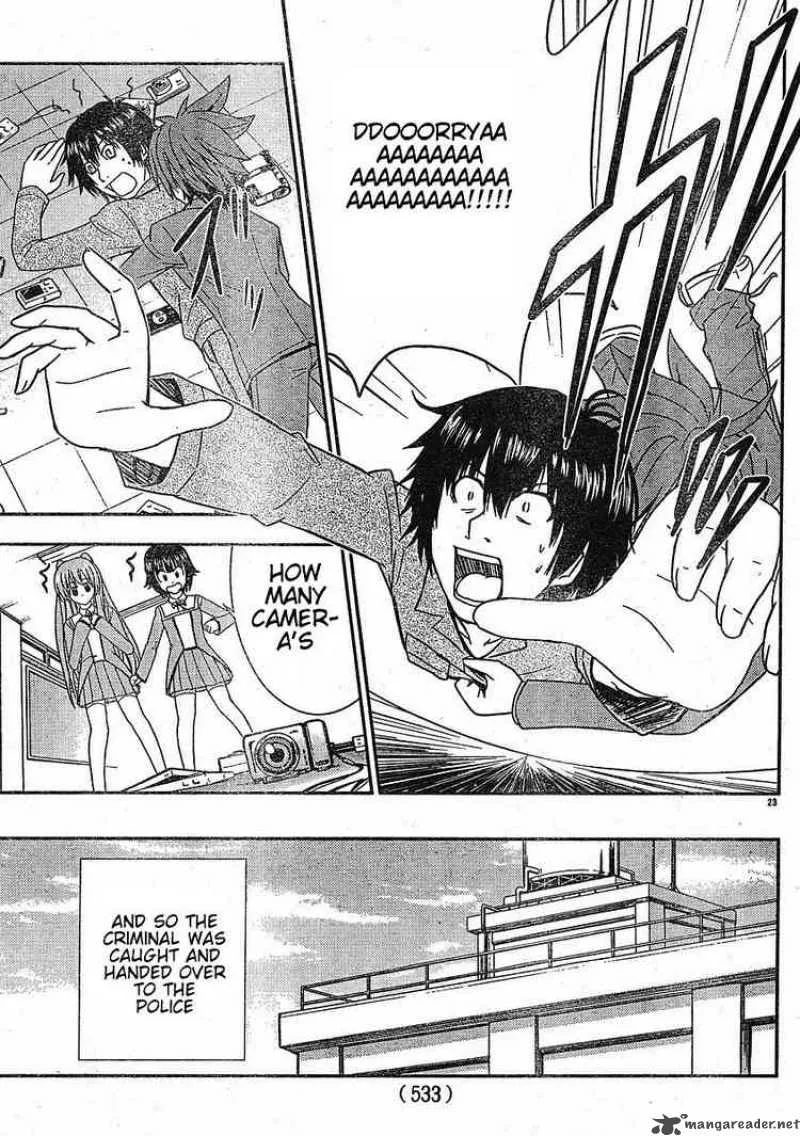 Ayu Mayu Chapter 24 page 23