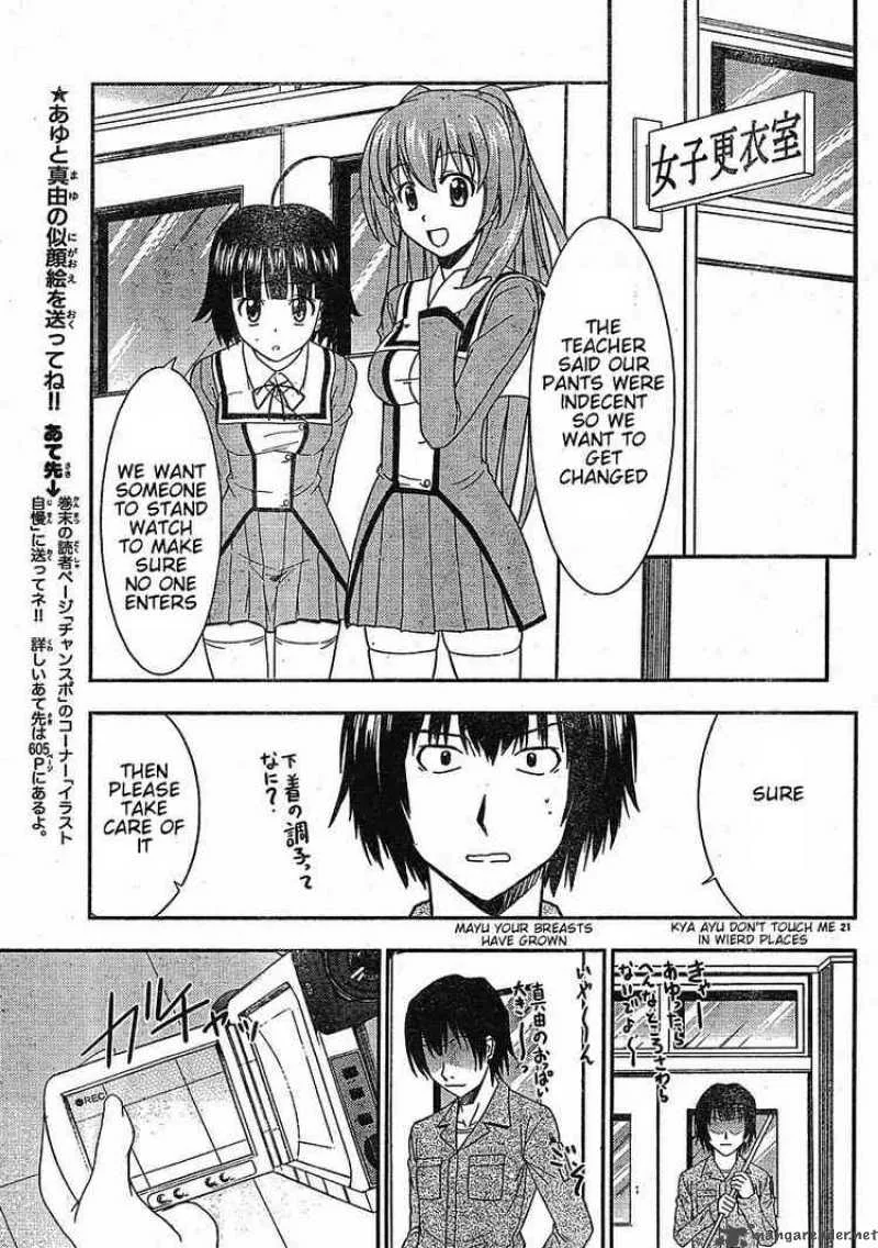 Ayu Mayu Chapter 24 page 21
