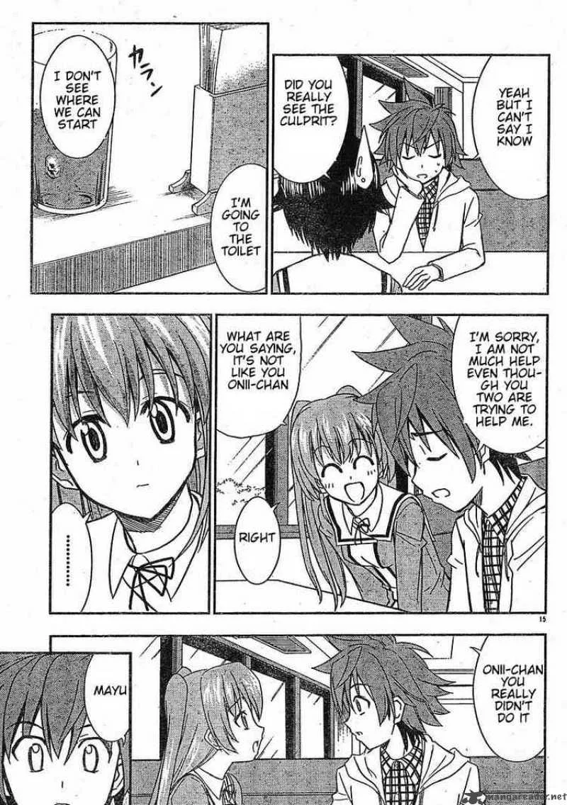 Ayu Mayu Chapter 24 page 15