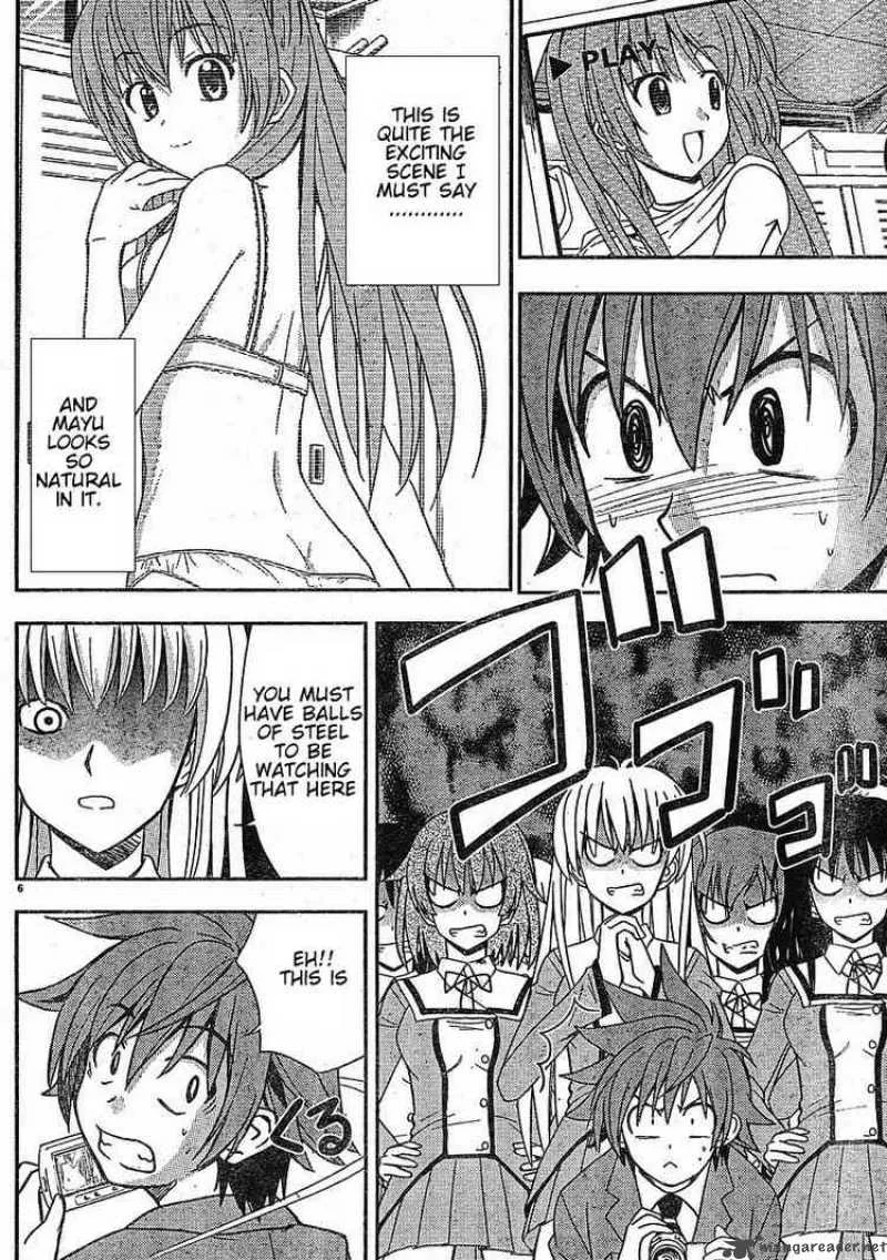 Ayu Mayu Chapter 24 page 6