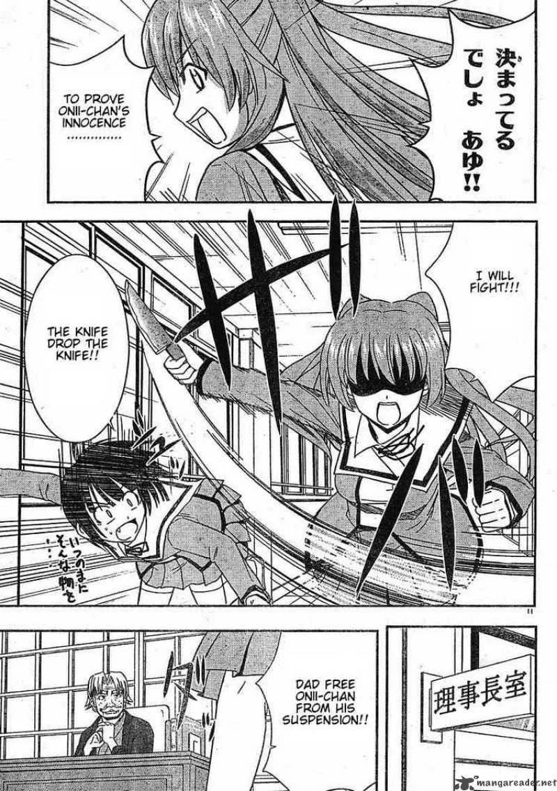 Ayu Mayu Chapter 24 page 11