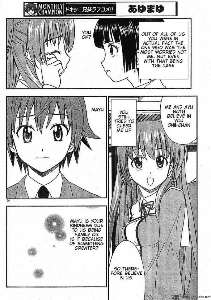 Ayu Mayu Chapter 24 page 26