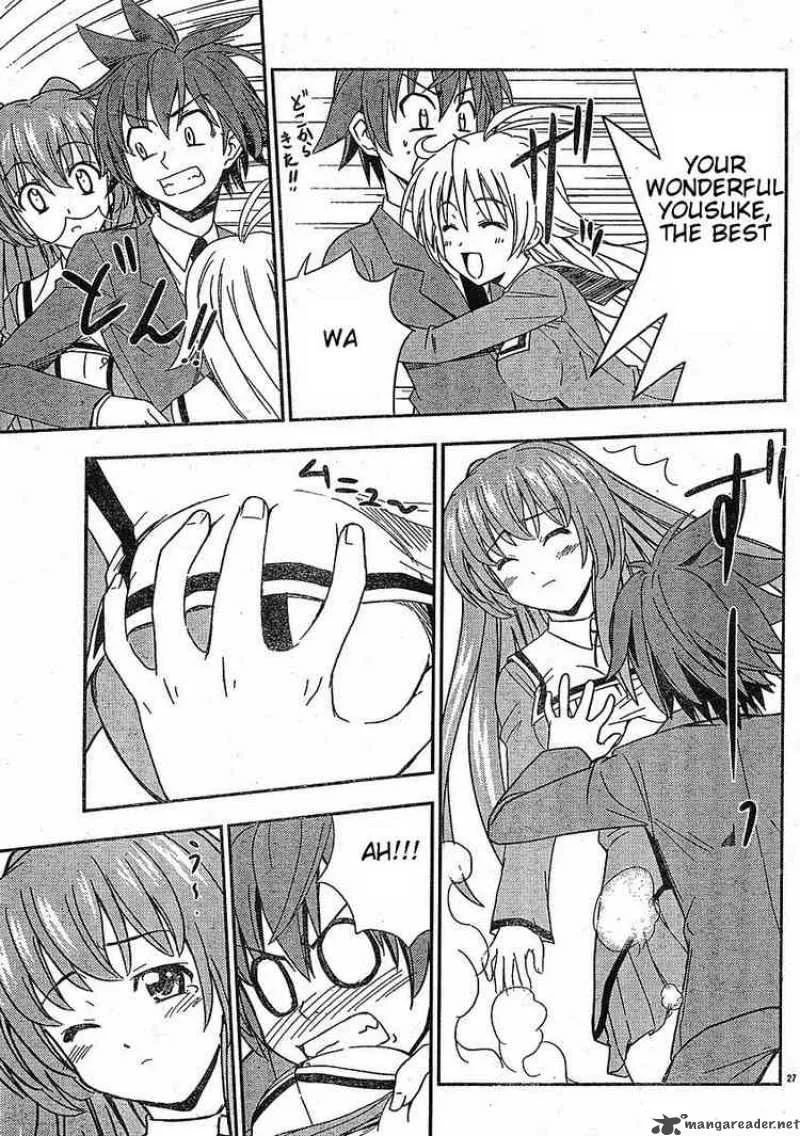 Ayu Mayu Chapter 24 page 27