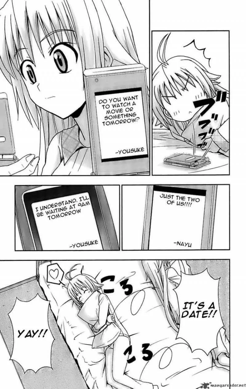 Ayu Mayu Chapter 25 page 13