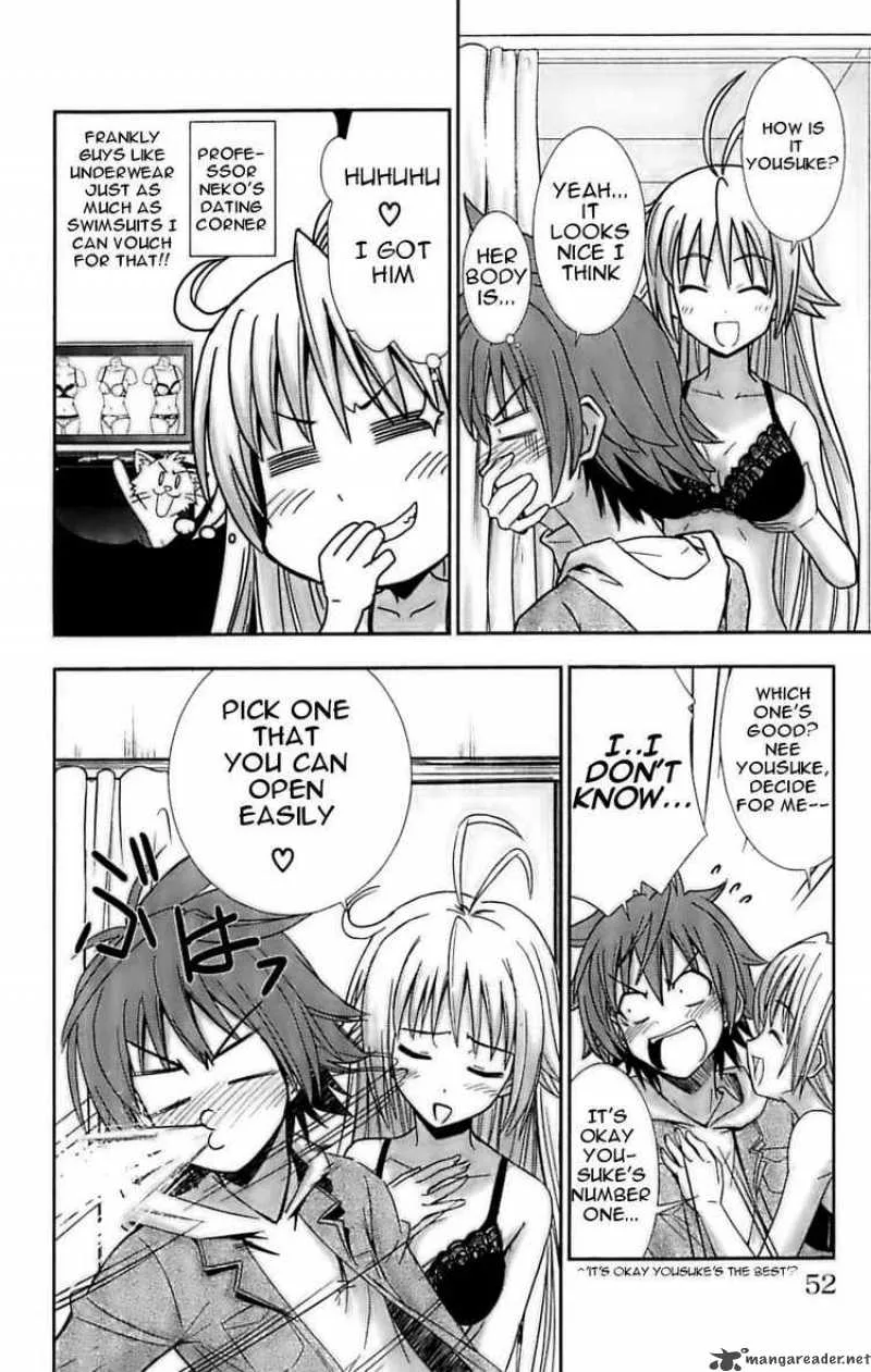 Ayu Mayu Chapter 25 page 18
