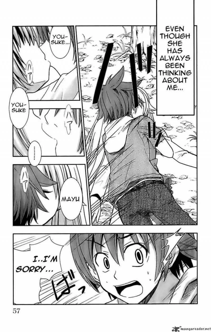 Ayu Mayu Chapter 25 page 23