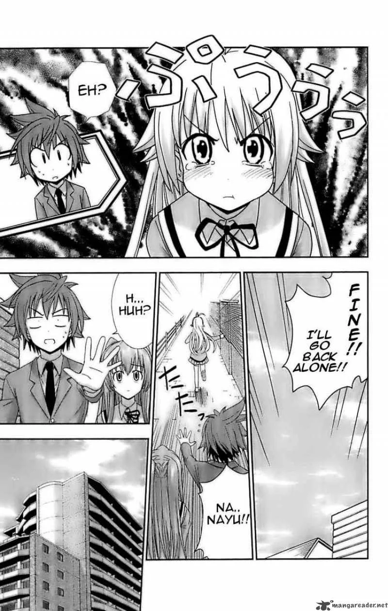 Ayu Mayu Chapter 25 page 11