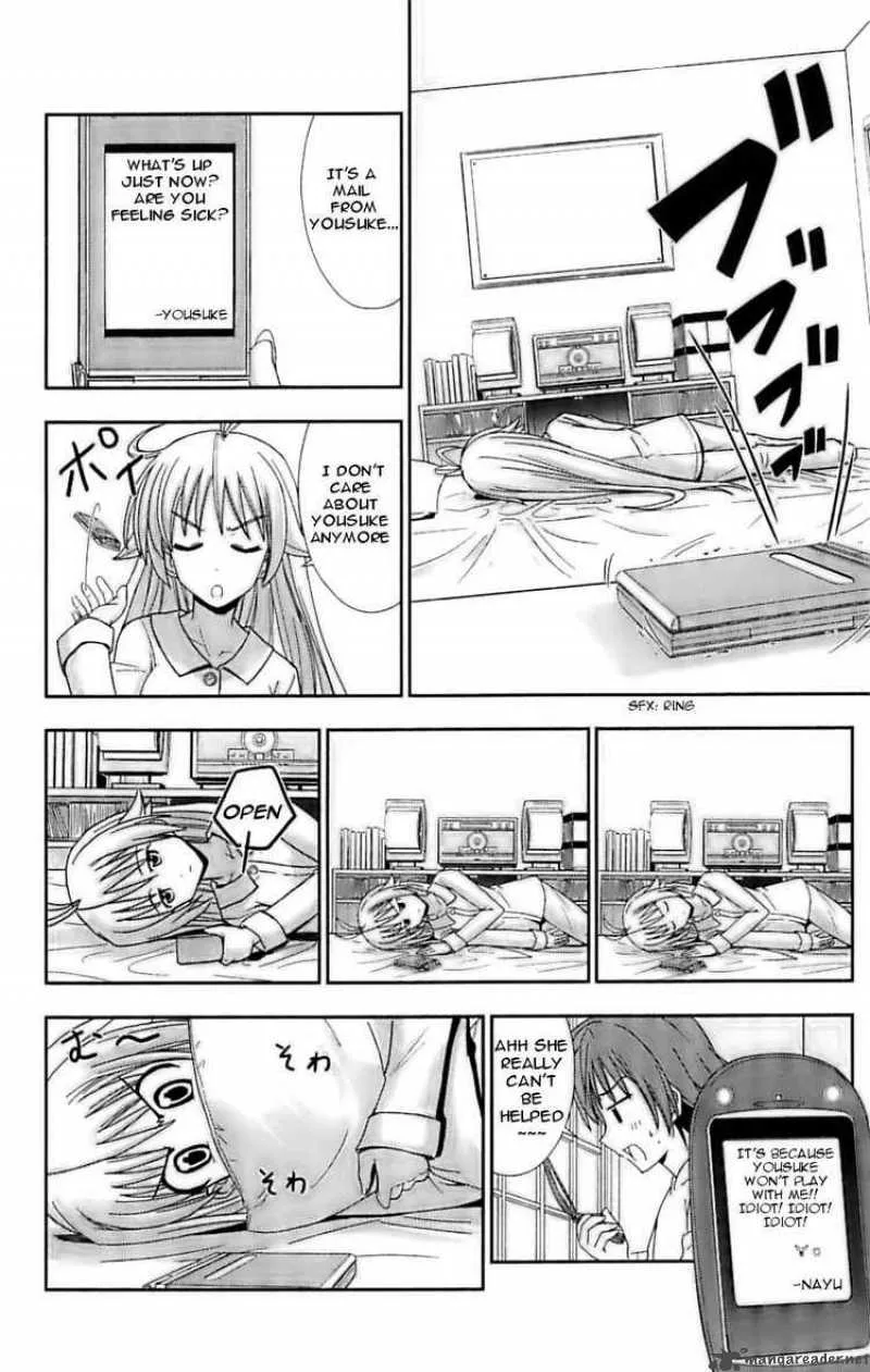 Ayu Mayu Chapter 25 page 12
