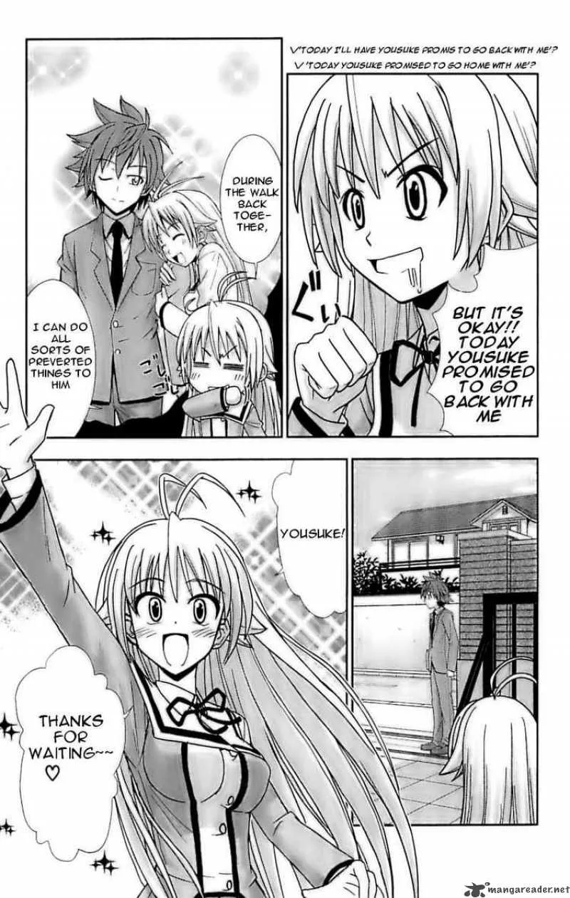 Ayu Mayu Chapter 25 page 9
