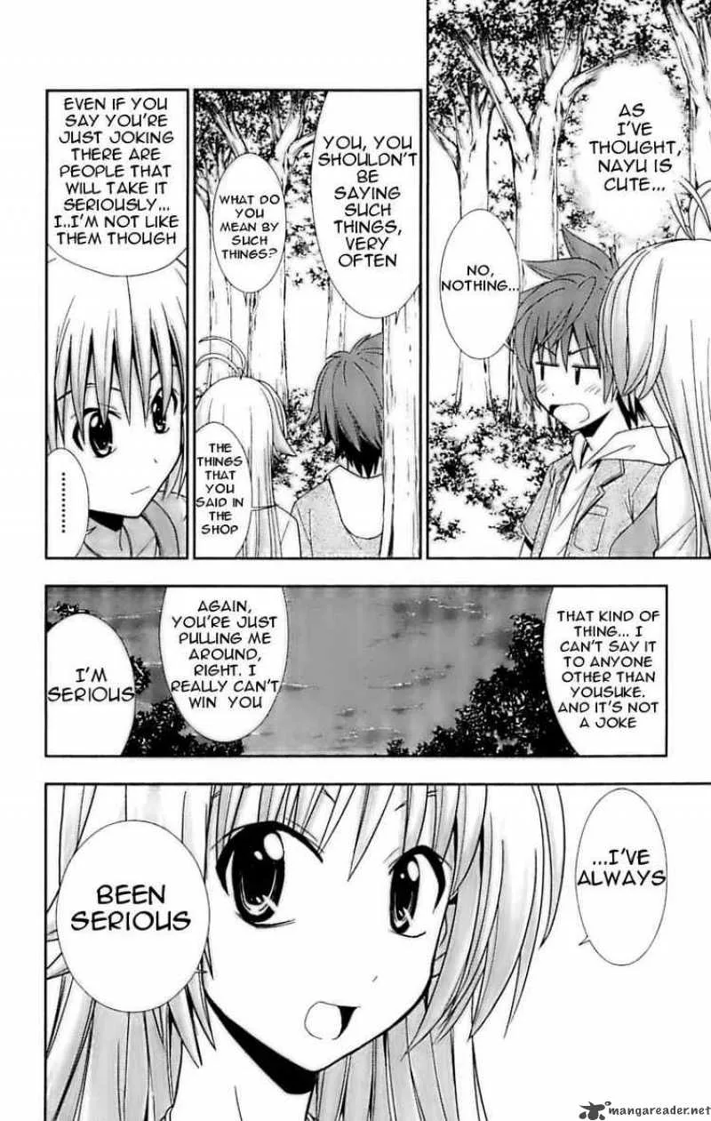 Ayu Mayu Chapter 25 page 20