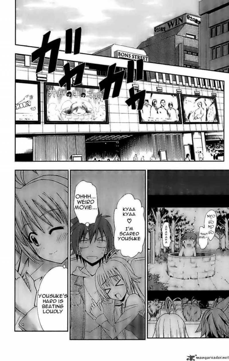 Ayu Mayu Chapter 25 page 14