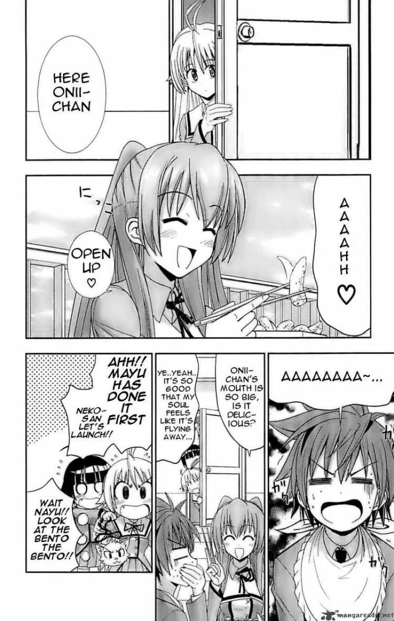 Ayu Mayu Chapter 25 page 4