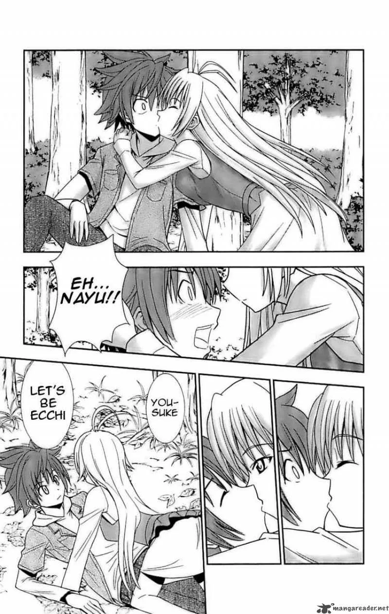 Ayu Mayu Chapter 25 page 21