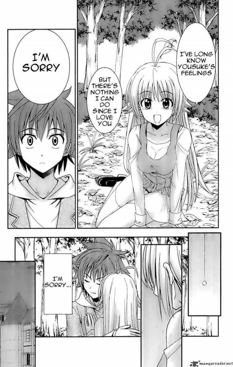 Ayu Mayu Chapter 25 page 25