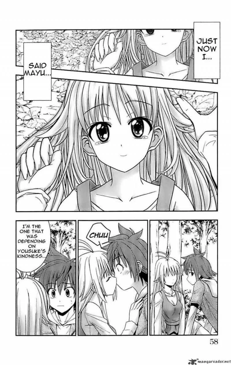 Ayu Mayu Chapter 25 page 24