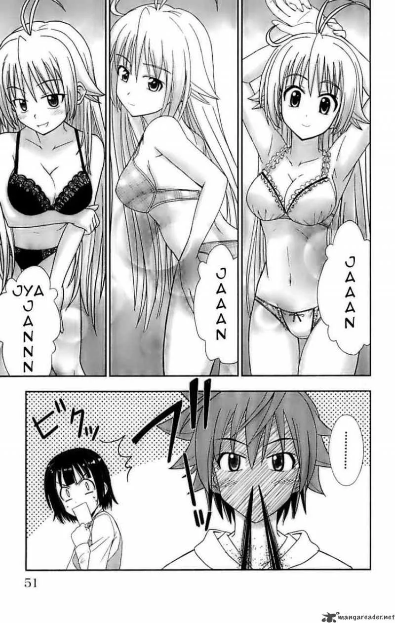 Ayu Mayu Chapter 25 page 17
