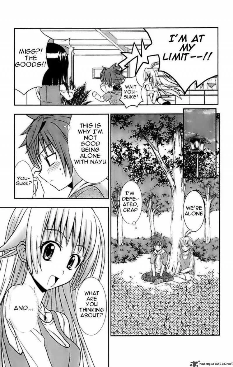 Ayu Mayu Chapter 25 page 19