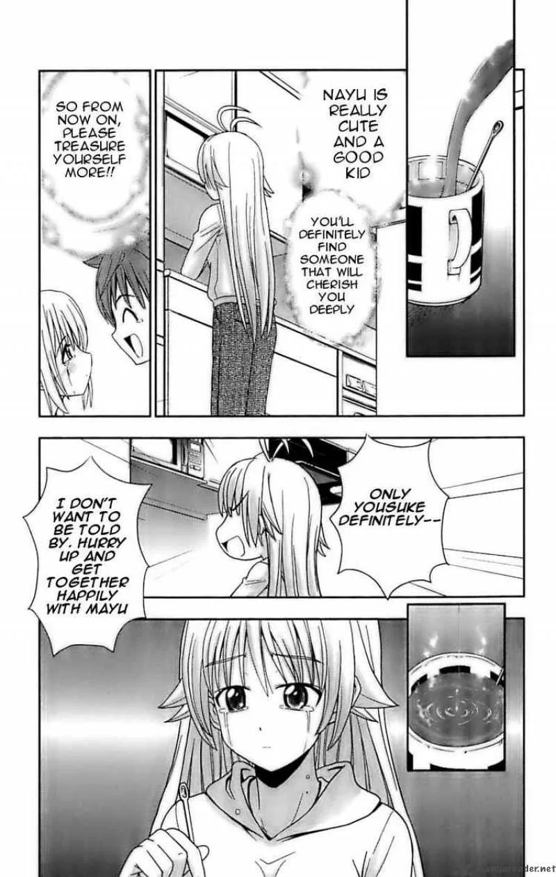 Ayu Mayu Chapter 25 page 27