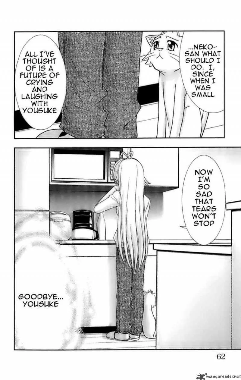 Ayu Mayu Chapter 25 page 28