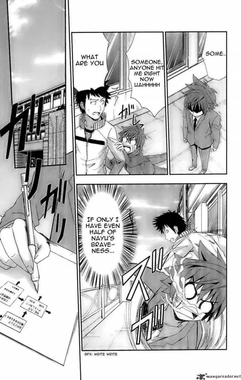 Ayu Mayu Chapter 26 page 19