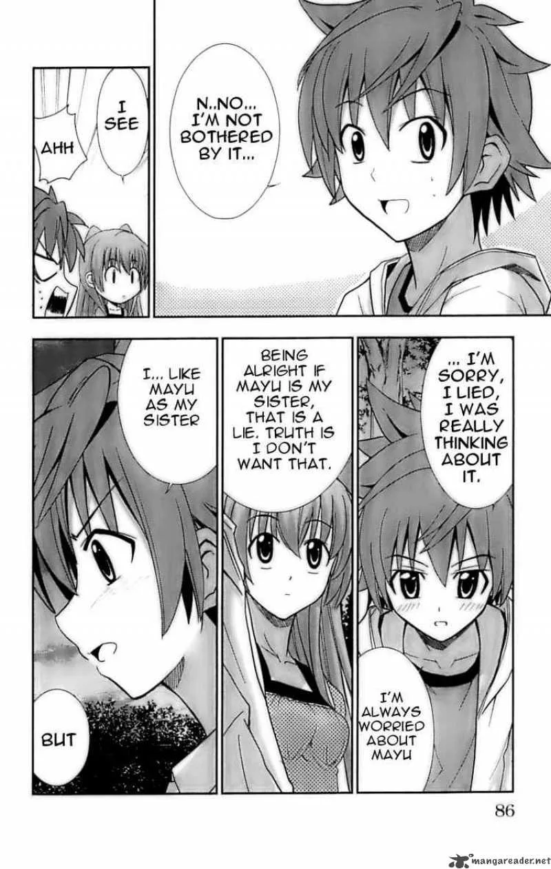 Ayu Mayu Chapter 26 page 24