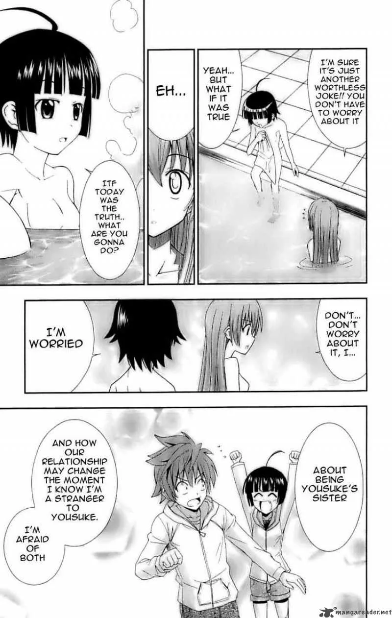 Ayu Mayu Chapter 26 page 13