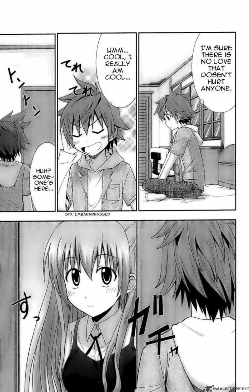 Ayu Mayu Chapter 26 page 3