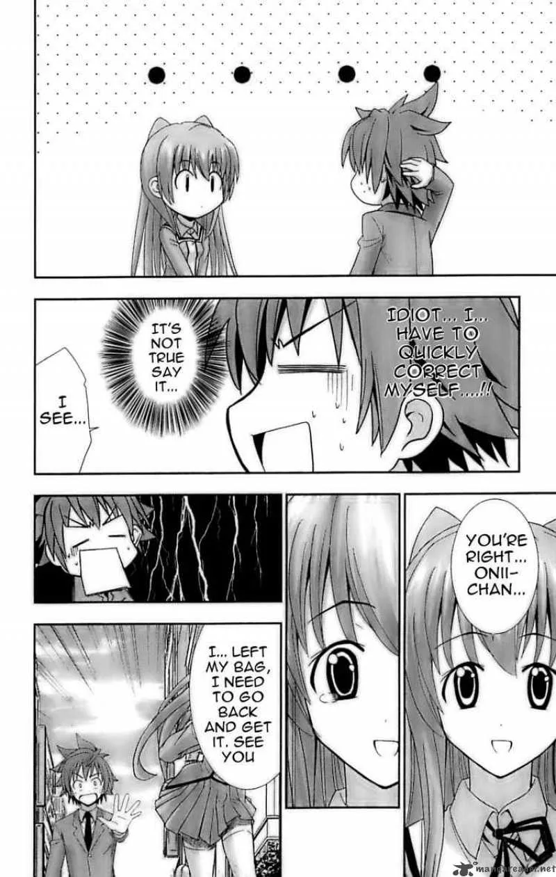 Ayu Mayu Chapter 26 page 18