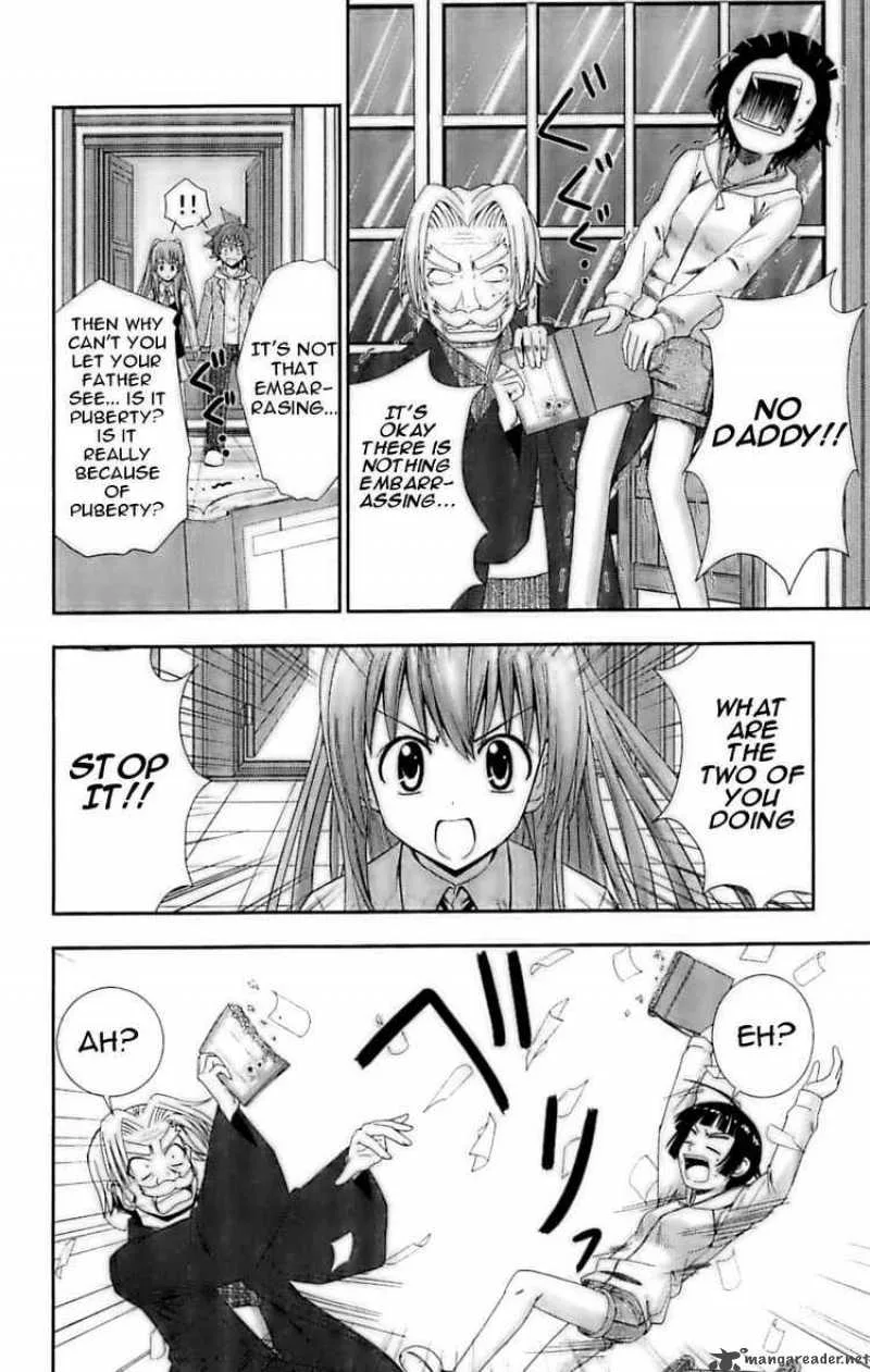Ayu Mayu Chapter 26 page 8