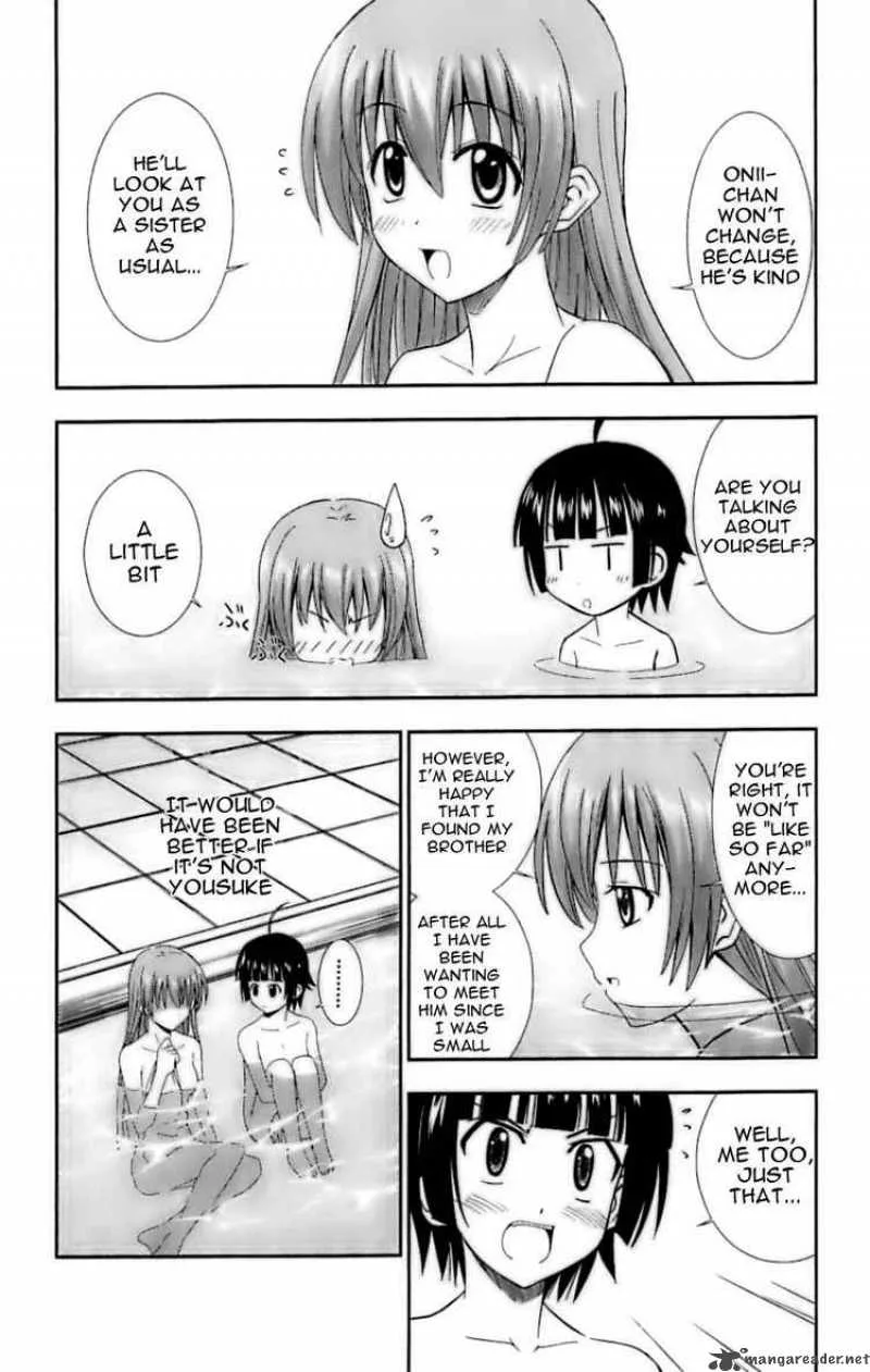Ayu Mayu Chapter 26 page 14