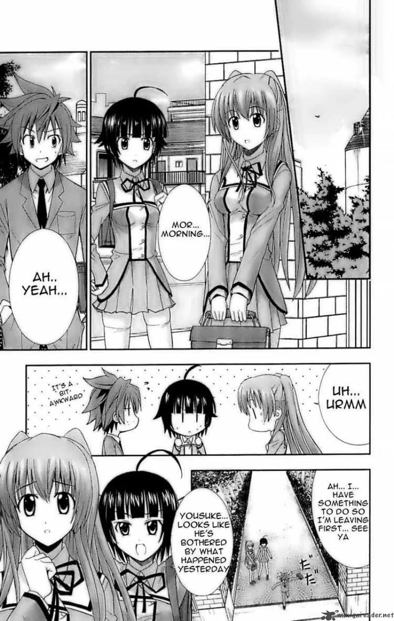 Ayu Mayu Chapter 26 page 15