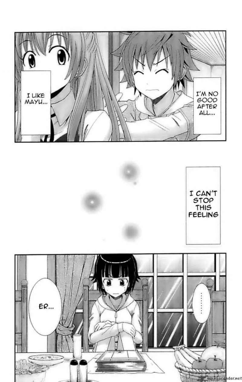 Ayu Mayu Chapter 26 page 6